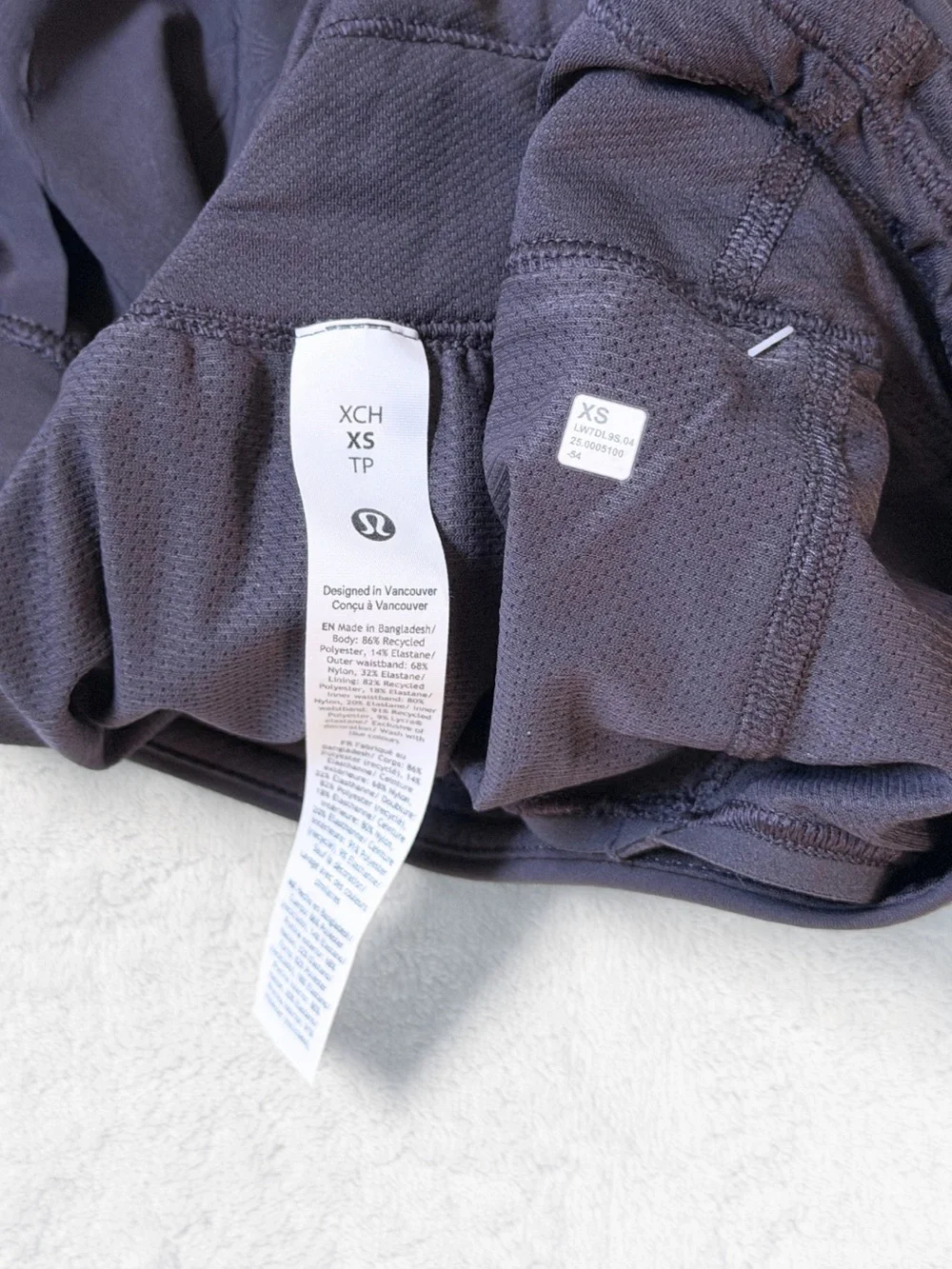 NWT Lululemon Fast and Free HR Split Short 3” Crinkle – Atmospheric Purple – XS